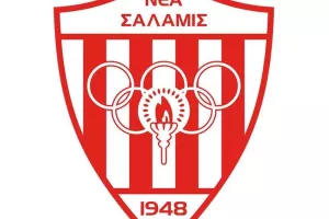 Κάλεσμα/Νέα Σαλαμίνα