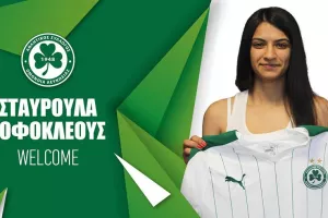 Στην Ομόνοια η Σοφοκλέους