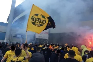 ΑΕΛ/Τα πακέτα διάρκειας - "Yellow" με 90 ευρώ!