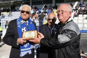 Ανόρθωση/Συλλυπητήρια ανακοίνωση