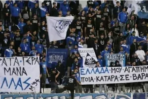 MAXHTEC CLUB - Χρ. Φωτίου/ "Η μάχη δεν σταμάτησε ποτέ"