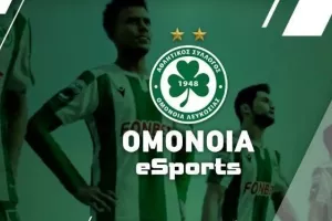 OMONOIA ESPORTS | Πρωτιά σε έξι κατηγορίες