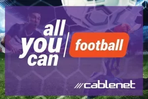 ΟΙ ΤΙΜΕΣ για τα πακέτα της Cablenet