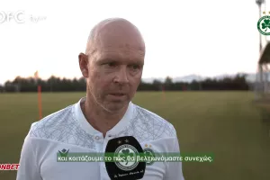 ΜΠΕΡΓΚ/ "Το σημείο που ξεκινάμε φέτος είναι ψηλότερο από πέρσι" (Βίντεο)