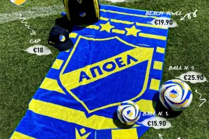 ΑΠΟΕΛ/Νέα προϊόντα