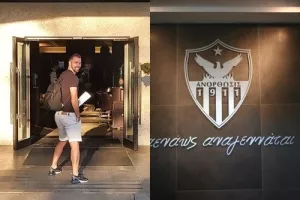Στα γραφεία για... ανακοίνωση