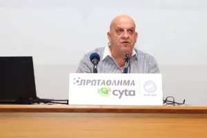Το ΠΡΟΓΡΑΜΜΑ της Α΄ ΦΑΣΗΣ