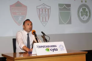Το ΠΡΟΓΡΑΜΜΑ της Α΄ ΦΑΣΗΣ