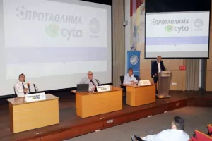 Το ΠΡΟΓΡΑΜΜΑ της Α΄ ΦΑΣΗΣ