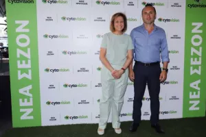 Cyta/Η τιμή του πακέτου για το Κυπριακό ποδόσφαιρο και όχι μόνο