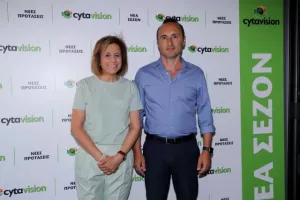 Cyta/Η τιμή του πακέτου για το Κυπριακό ποδόσφαιρο και όχι μόνο