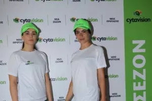 Cyta/Η τιμή του πακέτου για το Κυπριακό ποδόσφαιρο και όχι μόνο