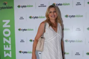 Cyta/Η τιμή του πακέτου για το Κυπριακό ποδόσφαιρο και όχι μόνο