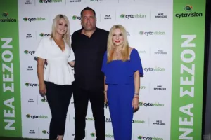Cyta/Η τιμή του πακέτου για το Κυπριακό ποδόσφαιρο και όχι μόνο