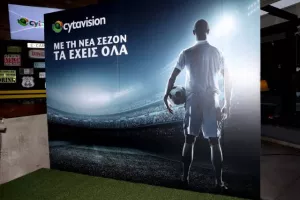 Cyta/Η τιμή του πακέτου για το Κυπριακό ποδόσφαιρο και όχι μόνο