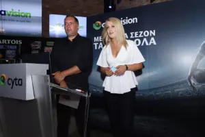 Cyta/Η τιμή του πακέτου για το Κυπριακό ποδόσφαιρο και όχι μόνο