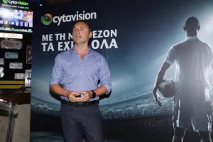 Cyta/Η τιμή του πακέτου για το Κυπριακό ποδόσφαιρο και όχι μόνο