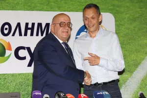 Λαγιέκ/ΠΑΡΟΥΣΙΑΣΗ