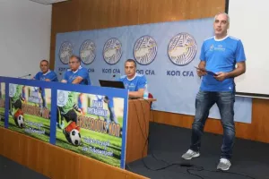Οι καινοτομίες και τα μέτρα που αποφάσισε η ΚΟΠ/Grassroots (ΦΩΤΟΣ)
