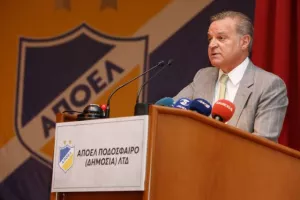 Η Ετήσια Γ.Σ του ΑΠΟΕΛ (φώτος)