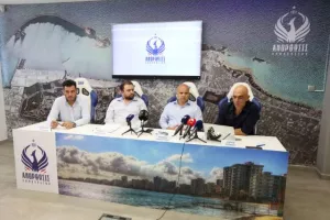 (Το ΚΕΡΚΙΔΑ.ΝΕΤ στο "ΠΑΠ") Παρουσίασε νέο έμβλημα και εμφανίσεις 