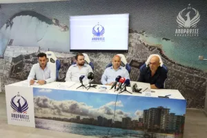 (Το ΚΕΡΚΙΔΑ.ΝΕΤ στο "ΠΑΠ") Παρουσίασε νέο έμβλημα και εμφανίσεις 