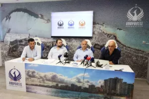 (Το ΚΕΡΚΙΔΑ.ΝΕΤ στο "ΠΑΠ") Παρουσίασε νέο έμβλημα και εμφανίσεις 