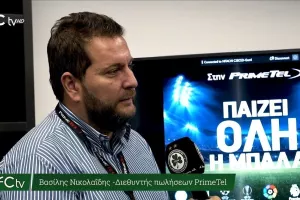 "Γιατί να μην παίξει και η Ομόνοια στους ομίλους του CL..."