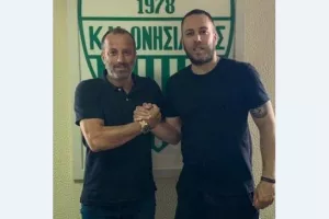 Δηλώνει... ΕΤΟΙΜΟΠΟΛΕΜΟΣ!