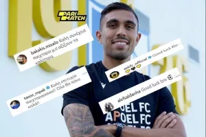 ΕΥΧΕΣ... σε "ΚΛΩΝΑ"/ Πρώην Ομονοιάτες, ΑΠΟΕΛίστας, ΠΑΕ ΑΕΚ και άλλοι!  