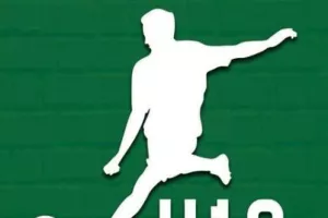 Α.Λ.Σ ΟΜΟΝΟΙΑ... και με U19!