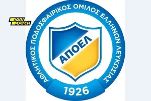 ΑΠΟΕΛ για την Έκτακτη Συνέλευση/ "Η παρουσία όλων κρίνεται απαραίτητη"
