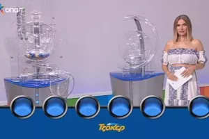 Η κλήρωση του ΤΖΟΚΕΡ/ Οι αριθμοί για τα 3,200,000 (ΝΕΟ ΤΖΑΚ ΠΟΤ)