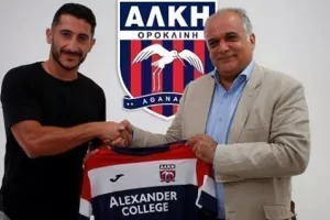 Πρώτη/Πουτζιουρής