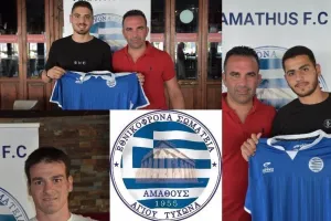 Τετραπλό... χτύπημα