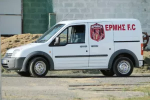 START... ο Ερμής (Φώτος)