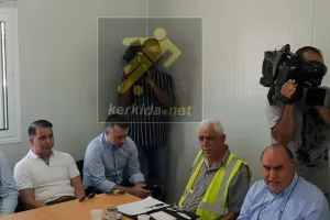 ΦΩΤΟΣ/Η σύσκεψη για το γήπεδο Λεμεσού