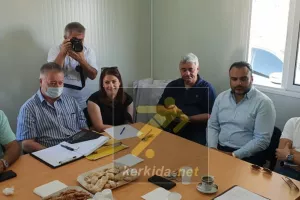 ΦΩΤΟΣ/Η σύσκεψη για το γήπεδο Λεμεσού