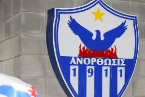 ΑΝΟ/Διορθώθηκε το πρόβλημα