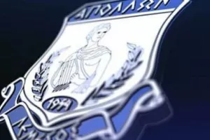 Απόλλων/"Η απάντηση για όσους ονειρεύονται... συμβίωση"