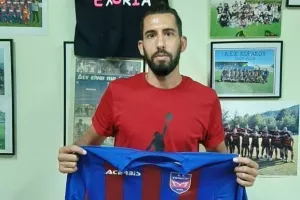 Συμφωνία με Φωτίου