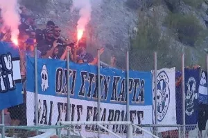 MHNYMA/Aνόρθωση