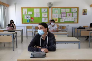 ΤΑ ΑΠΟΤΕΛΕΣΜΑΤΑ για Κύπρο και Στρατιωτικές Σχολές