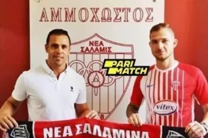 Επίσημα... ερυθρόλευκος