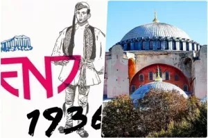 “Μας το προστάζει ο Παρθενώνας και ο Τσολιάς”