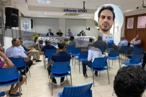 Συζήτησαν Διαιτητές - Προέδροι/ΟΛΕΣ οι λεπτομέρειες (ΦΩΤΟΣ)