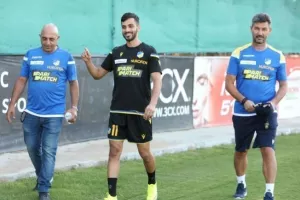 ΣΗΜΑΔΙ από Μούσα;