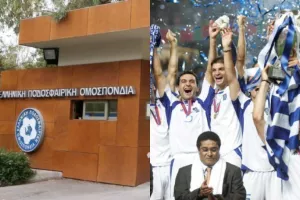 Η ΕΠΟ έκλεισε για τριήμερο... λόγω του Euro 2004!!