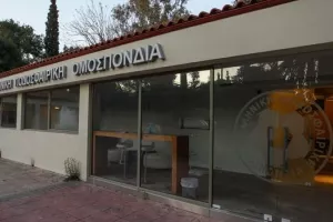 ΕΠΟ: Αρνητικά όλα τα τεστ κορονοϊού