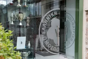 Παραιτήθηκε ο πρόεδρος της Επιτροπής Εφέσεων 